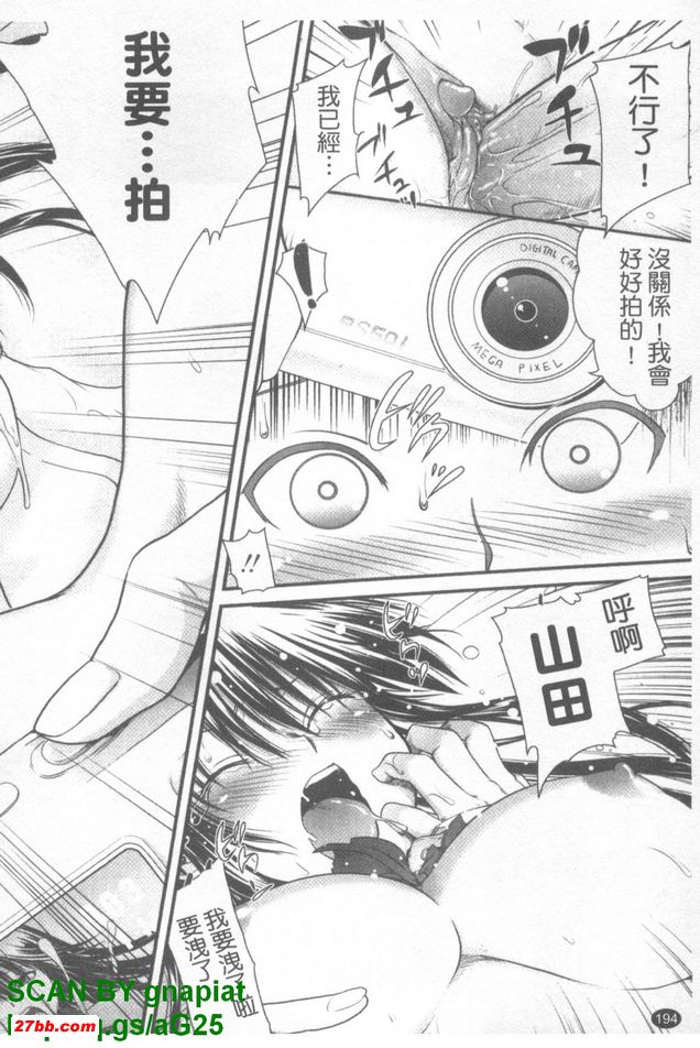 圖檔