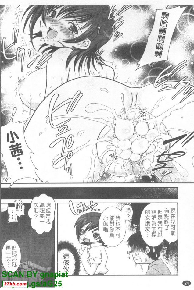 圖檔