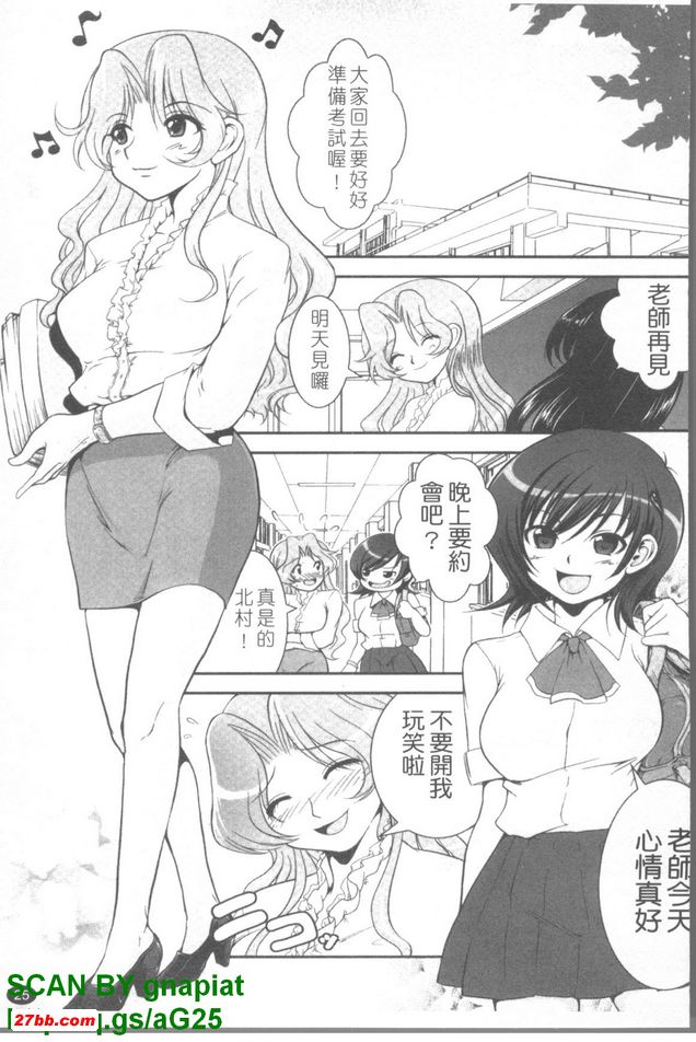 圖檔