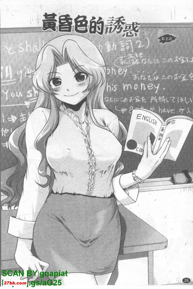 圖檔