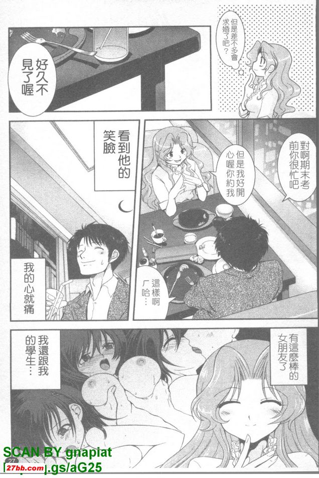 圖檔