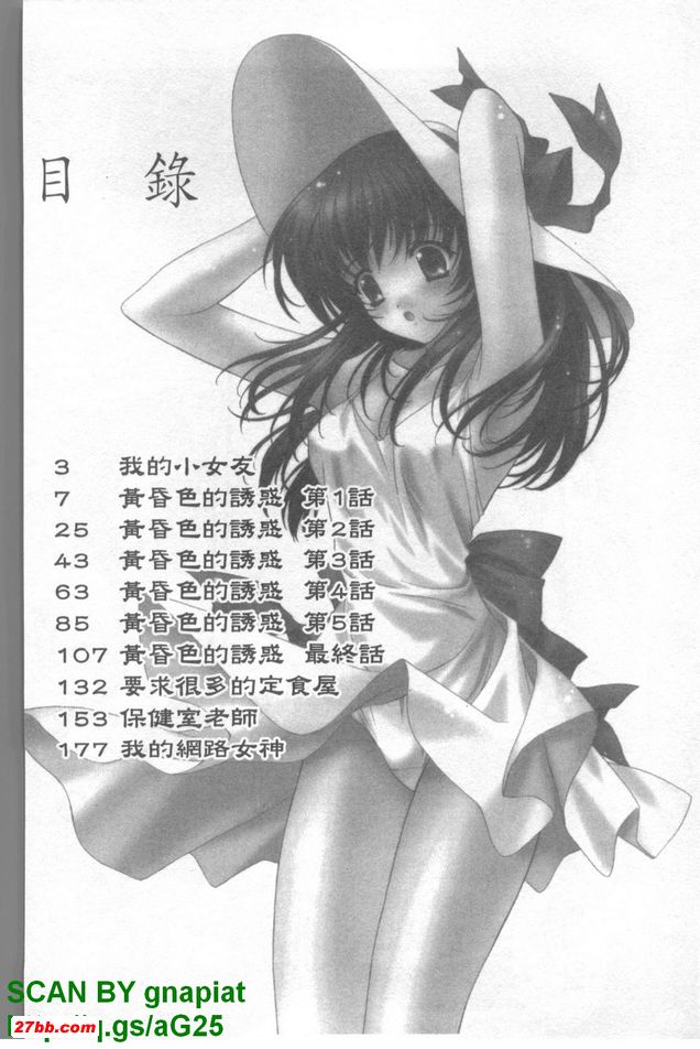 圖檔
