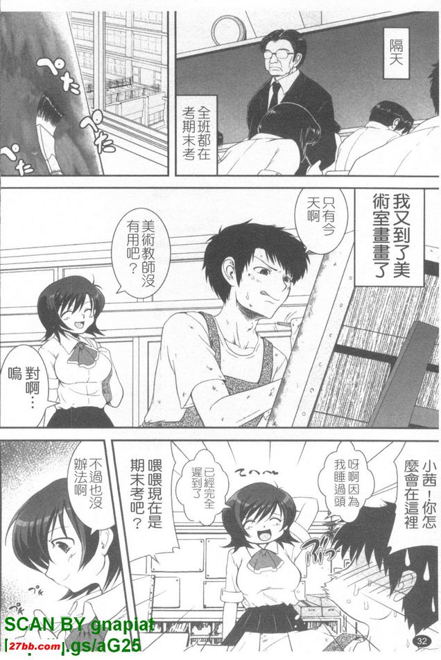 圖檔
