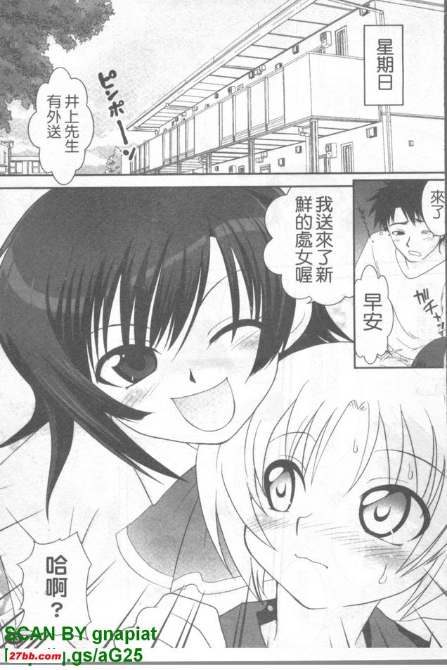 圖檔