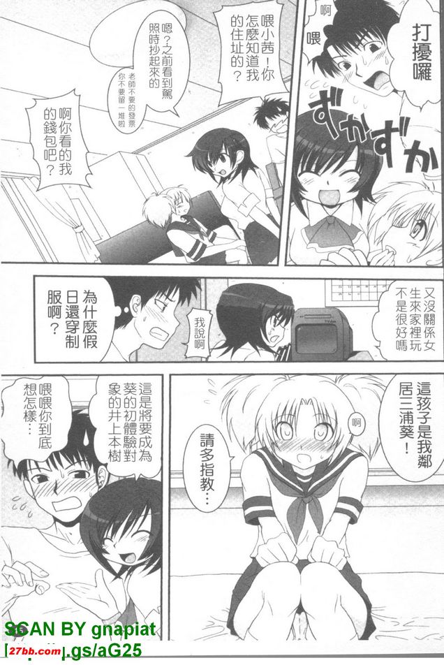 圖檔