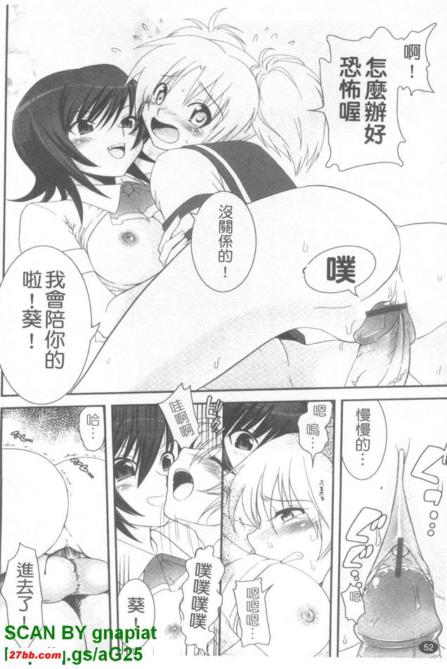 圖檔