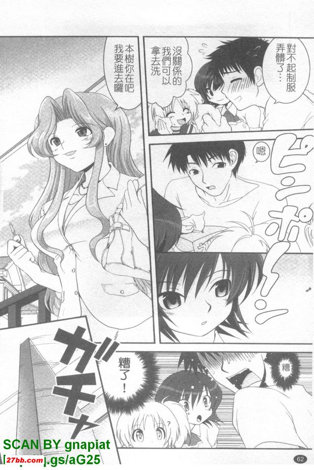 圖檔