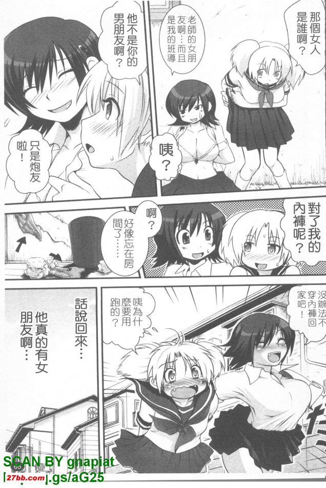 圖檔