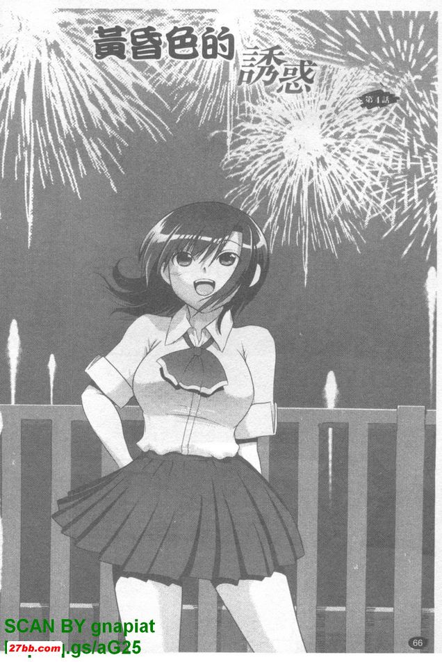 圖檔