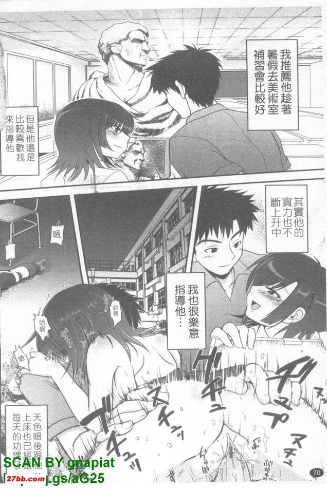 圖檔