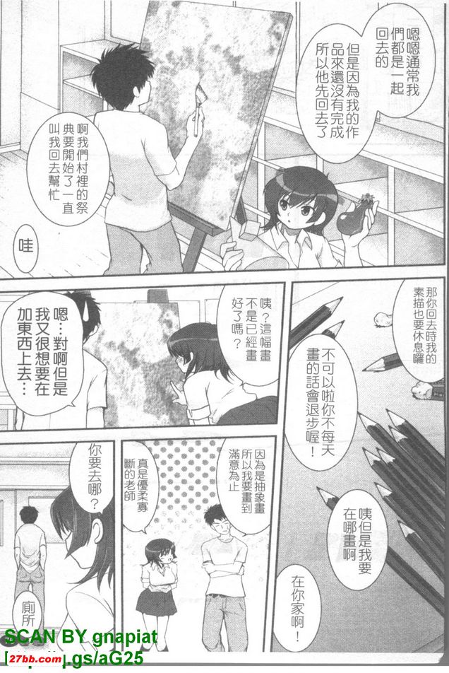 圖檔