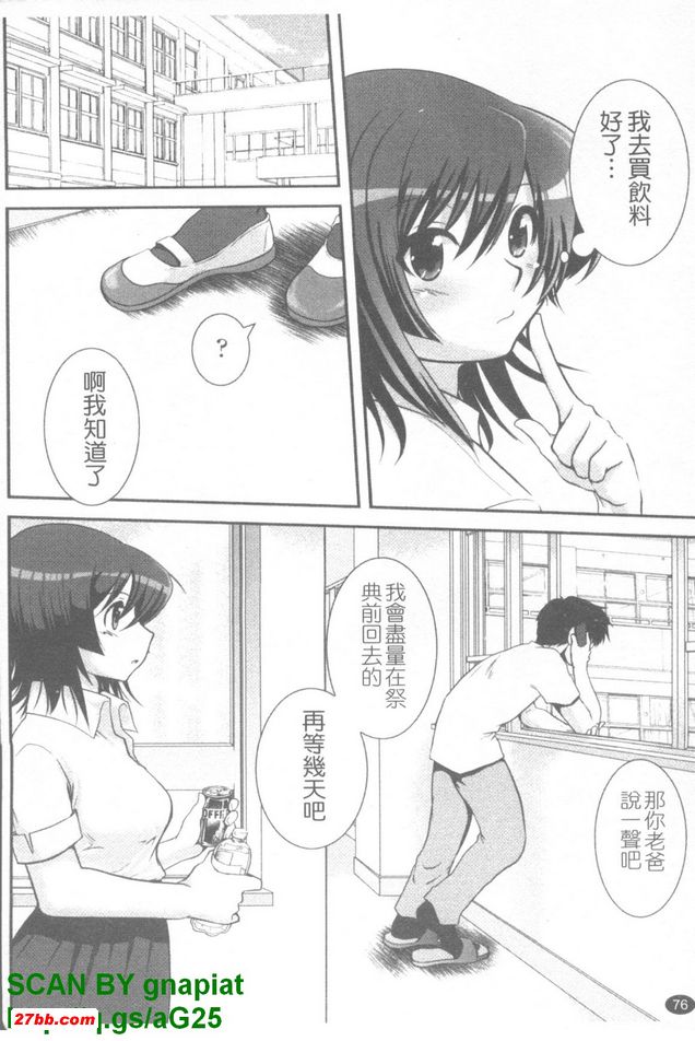 圖檔