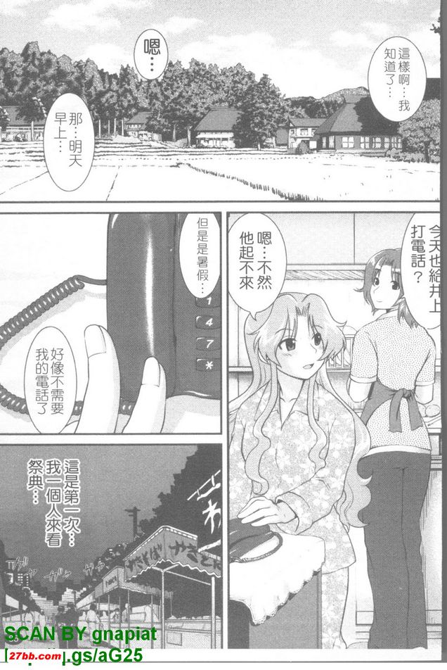 圖檔