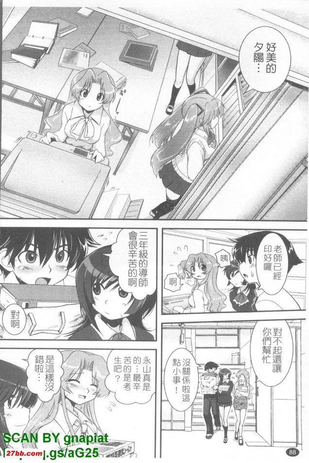 圖檔