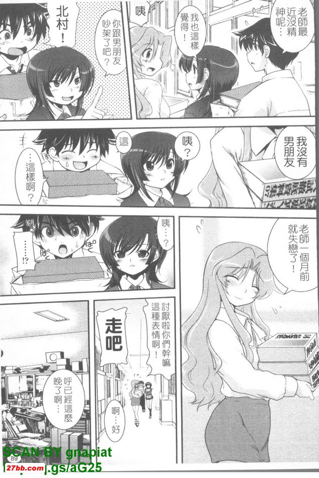圖檔