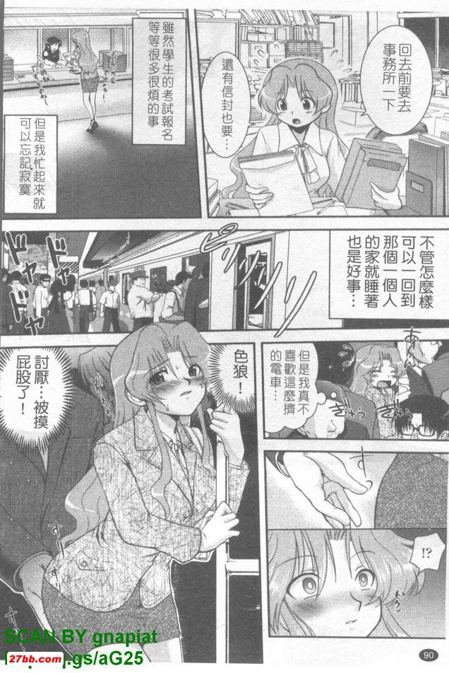 圖檔