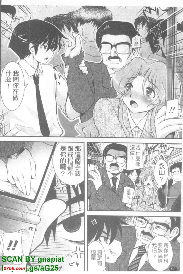 圖檔
