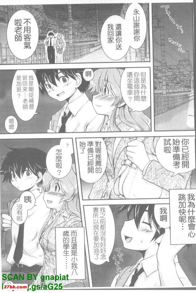 圖檔