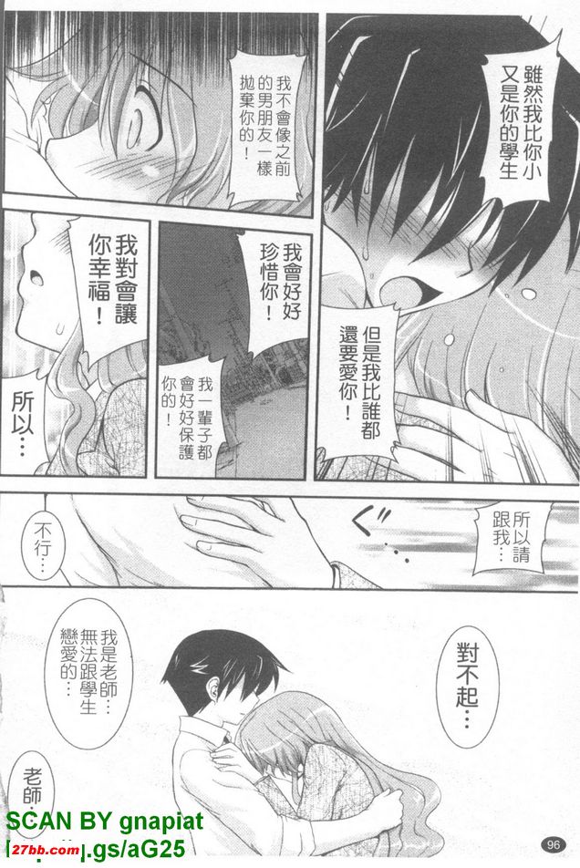 圖檔