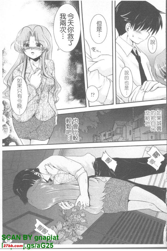 圖檔