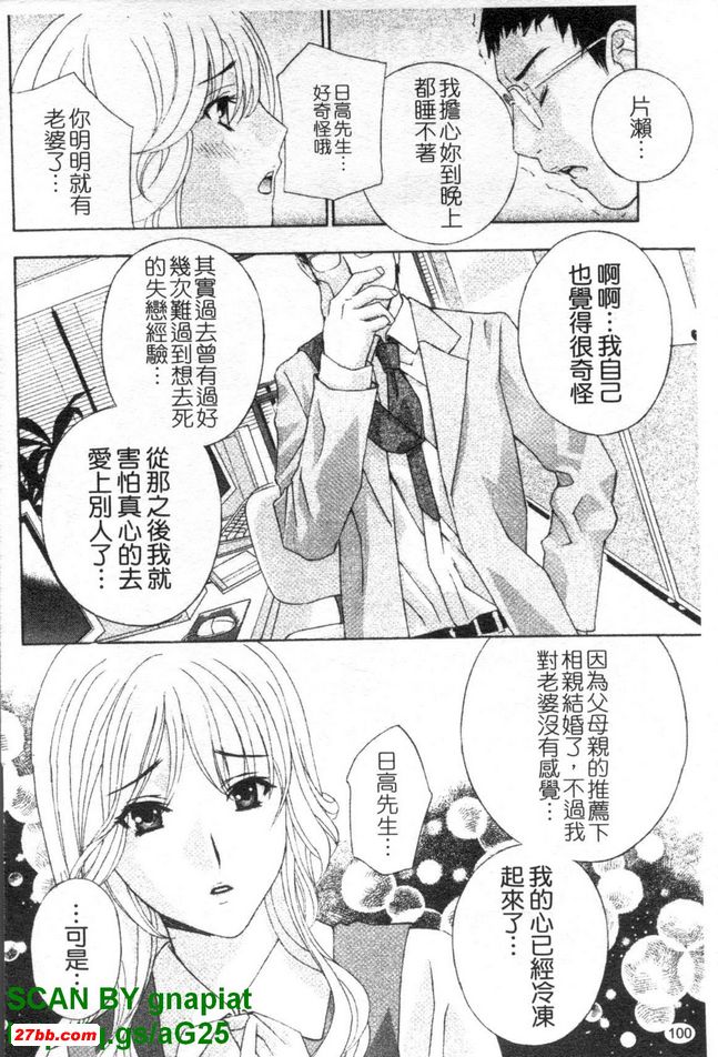 圖檔