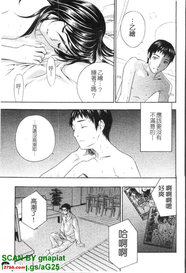 圖檔