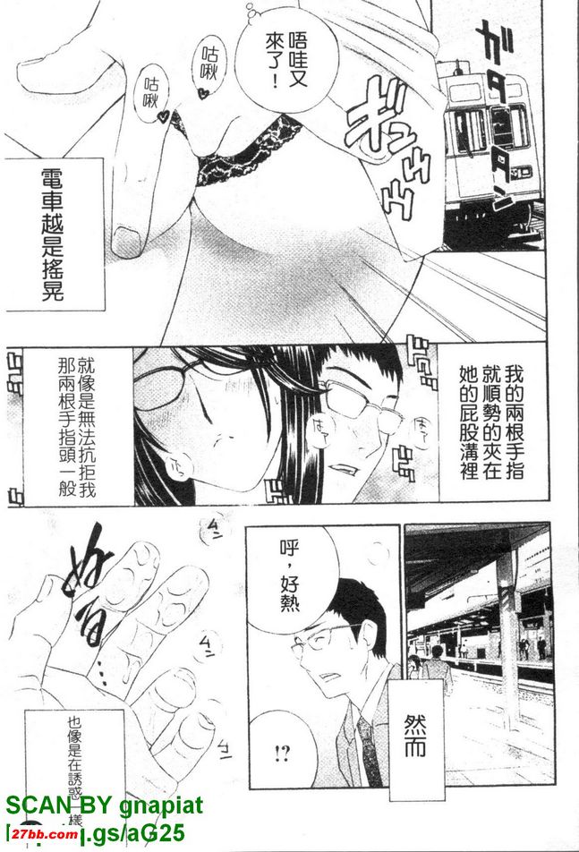 圖檔