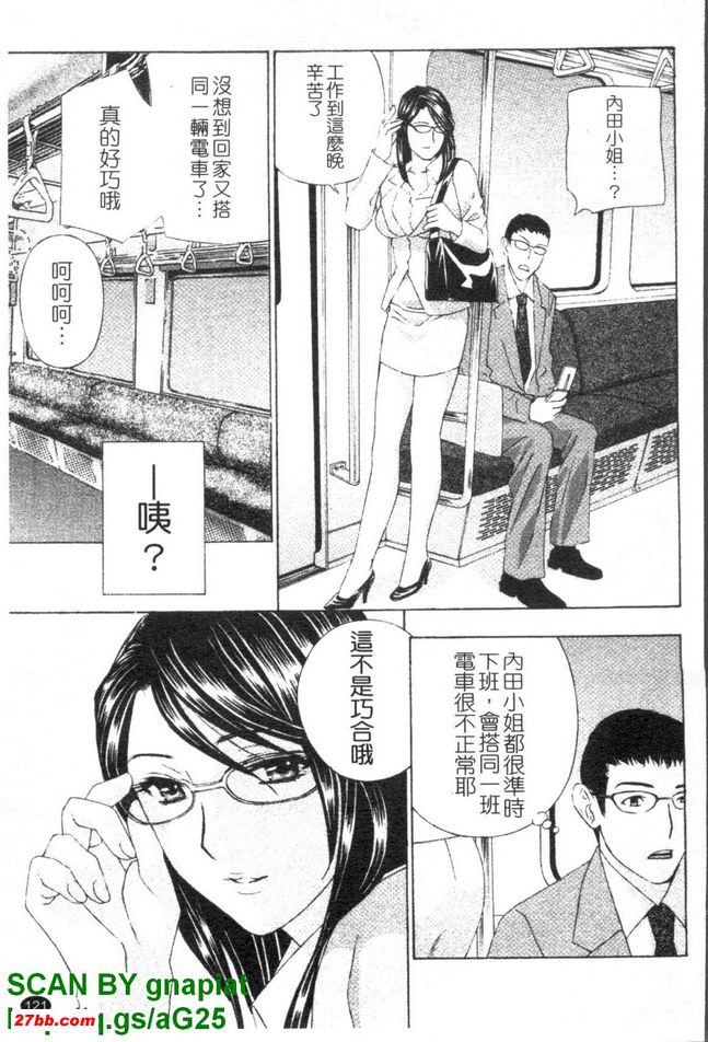 圖檔
