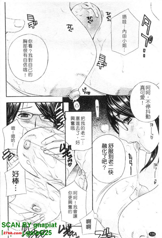 圖檔