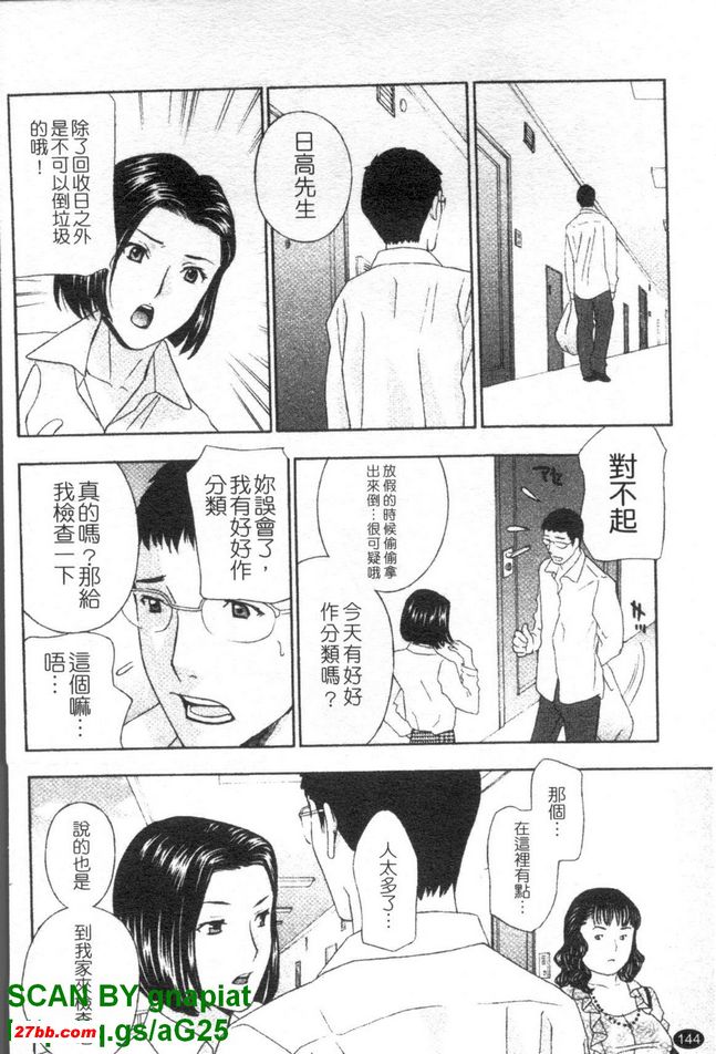 圖檔