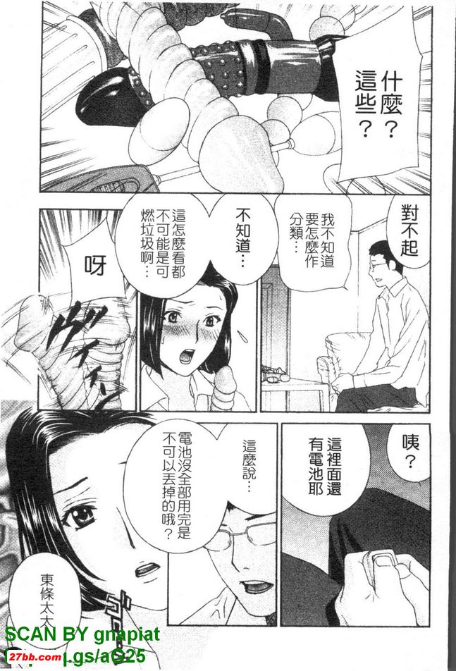 圖檔