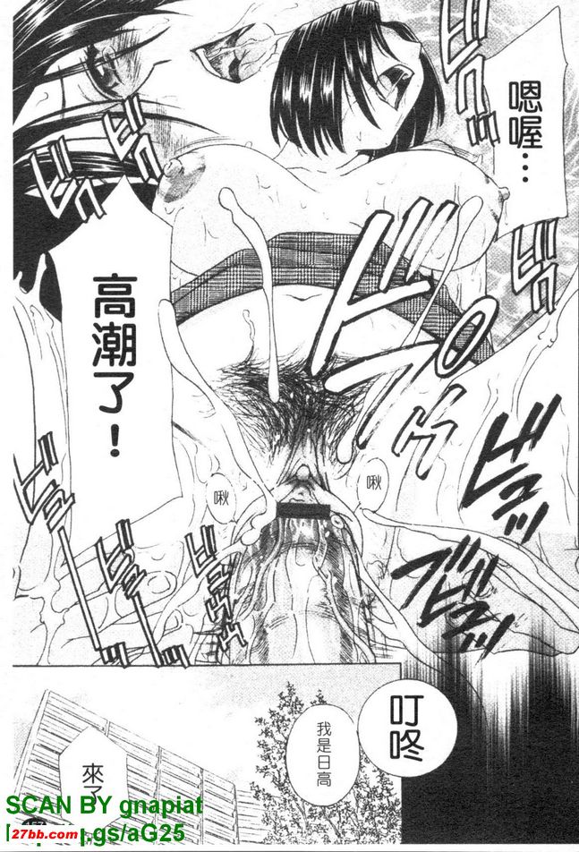 圖檔