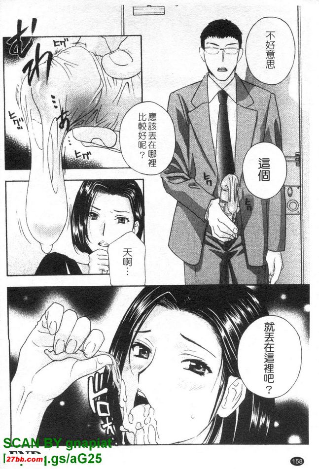 圖檔