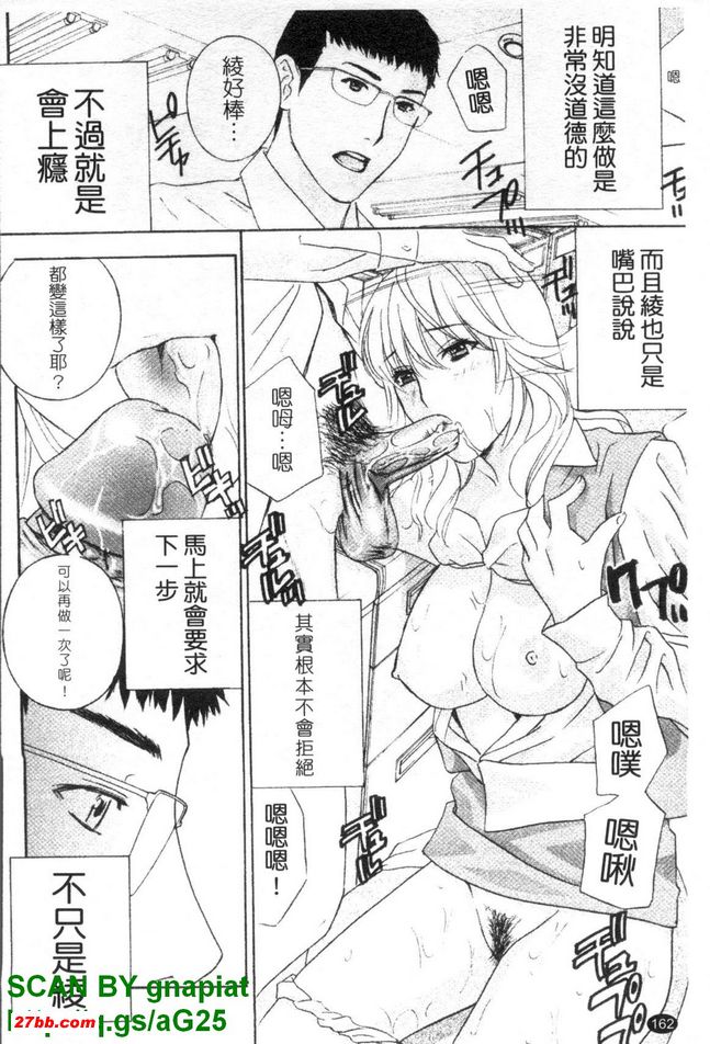 圖檔