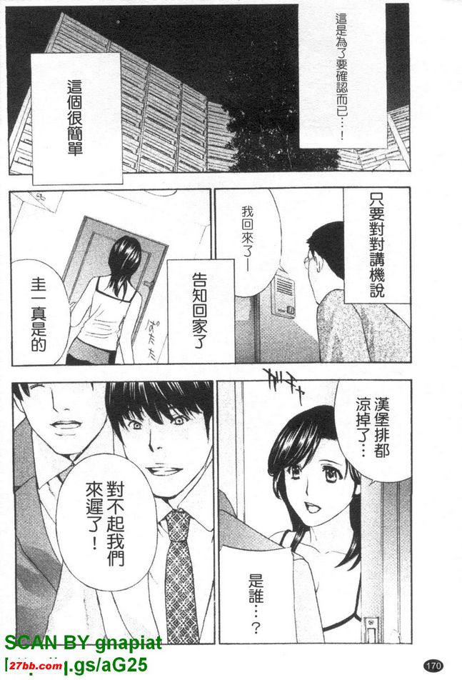 圖檔