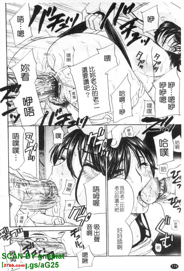 圖檔