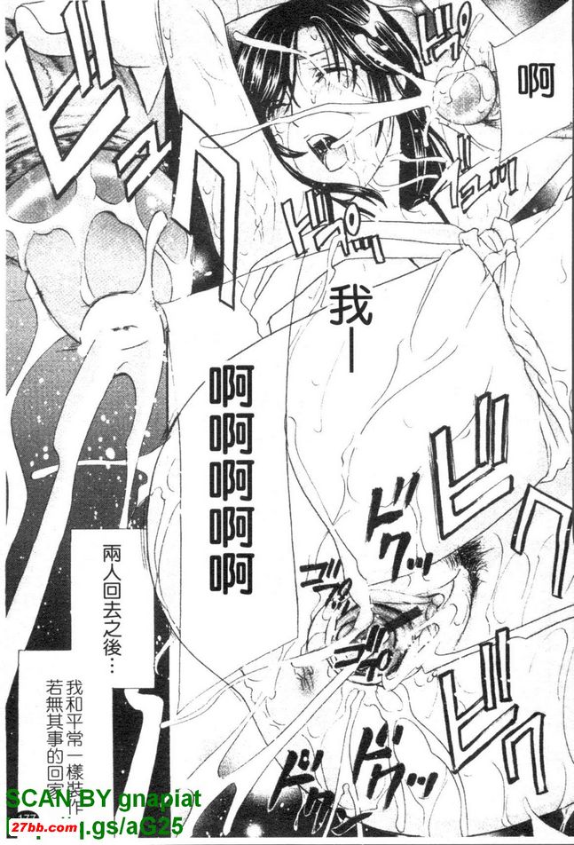 圖檔
