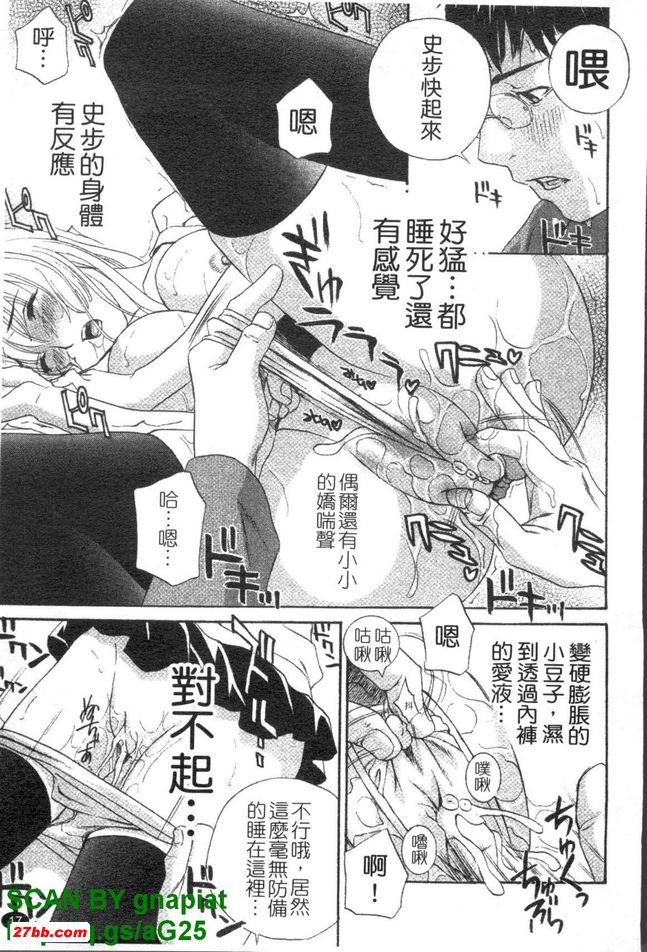 圖檔