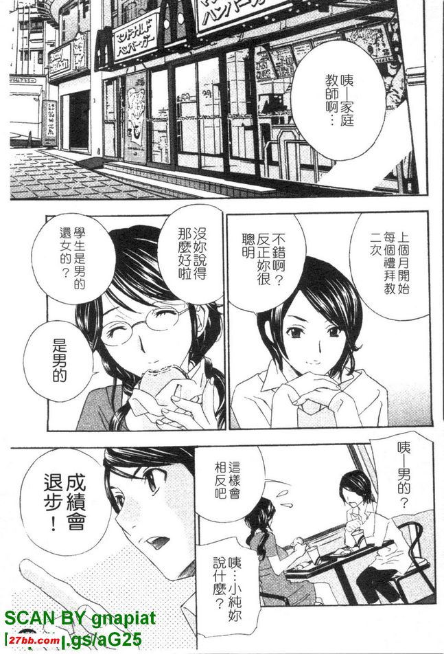 圖檔