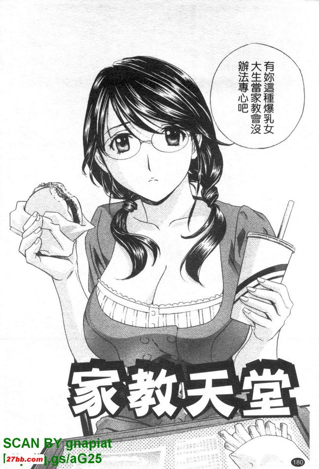 圖檔