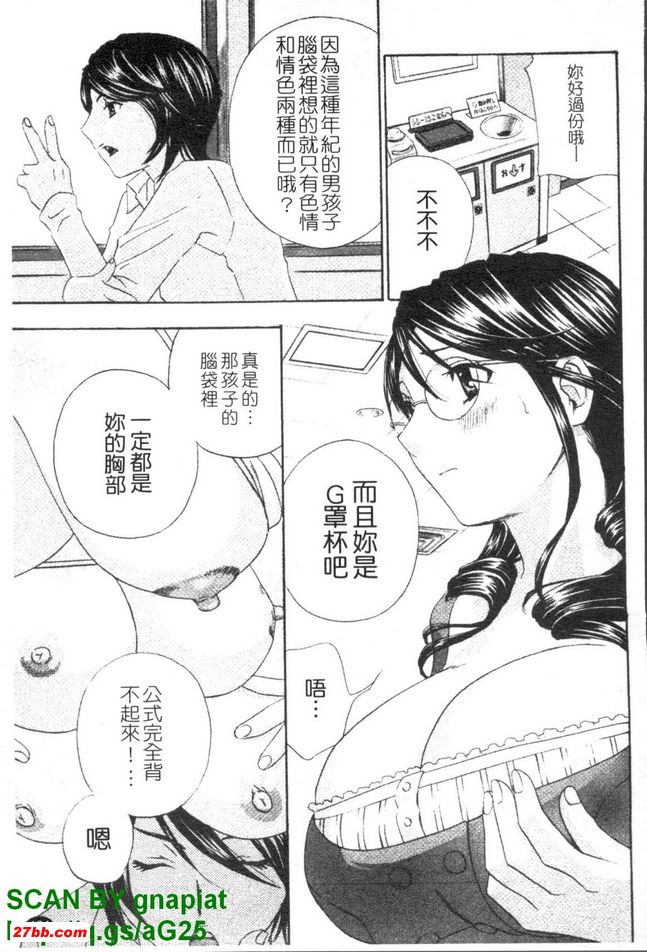 圖檔