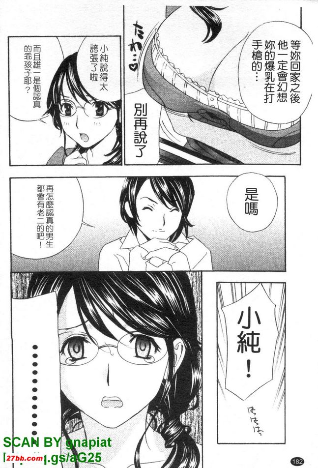 圖檔