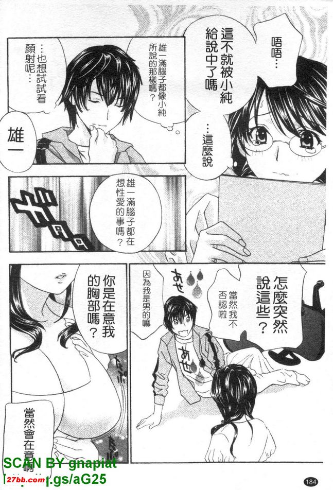 圖檔