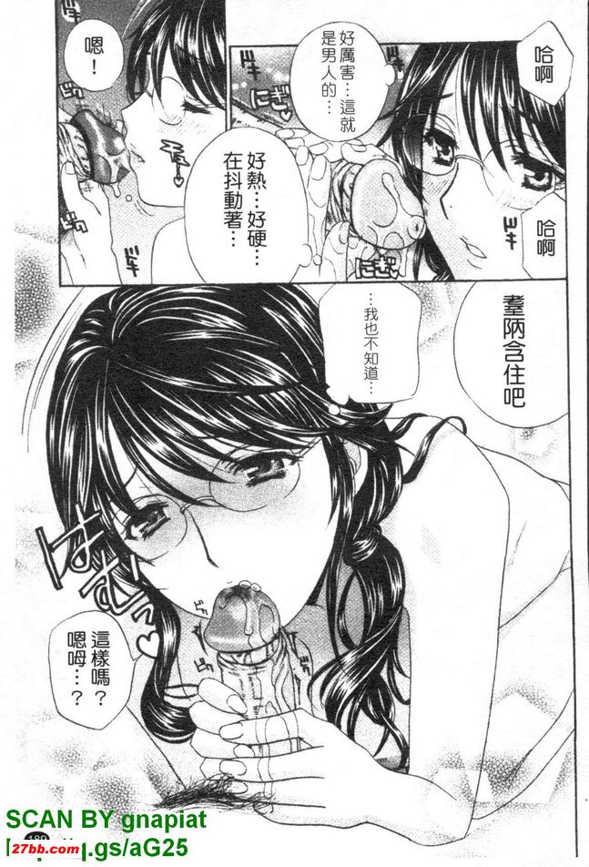 圖檔