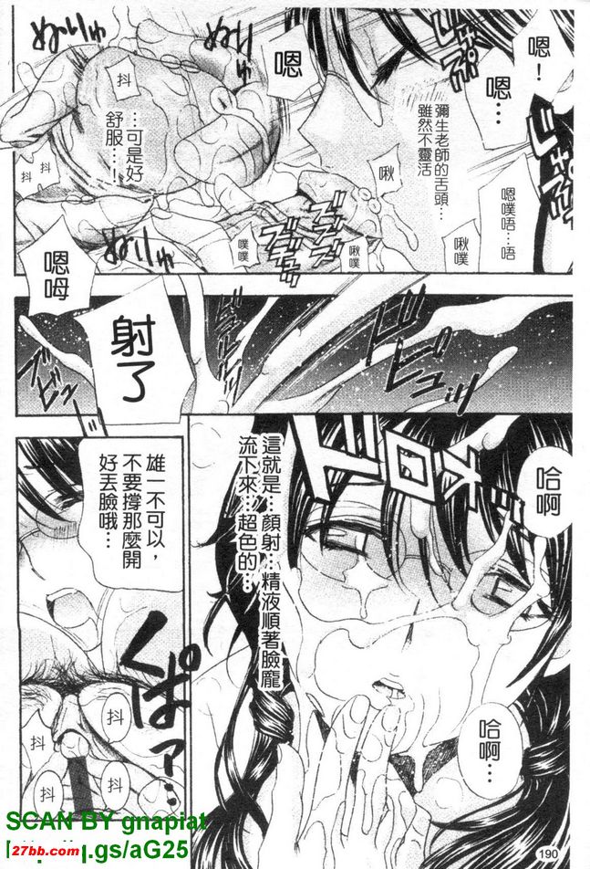 圖檔