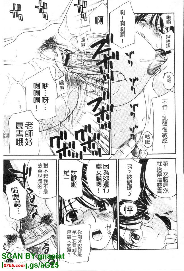 圖檔