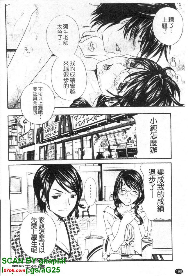 圖檔