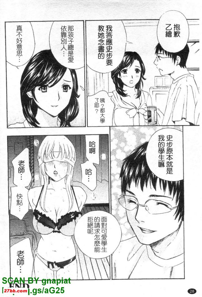 圖檔