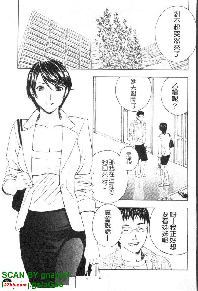 圖檔