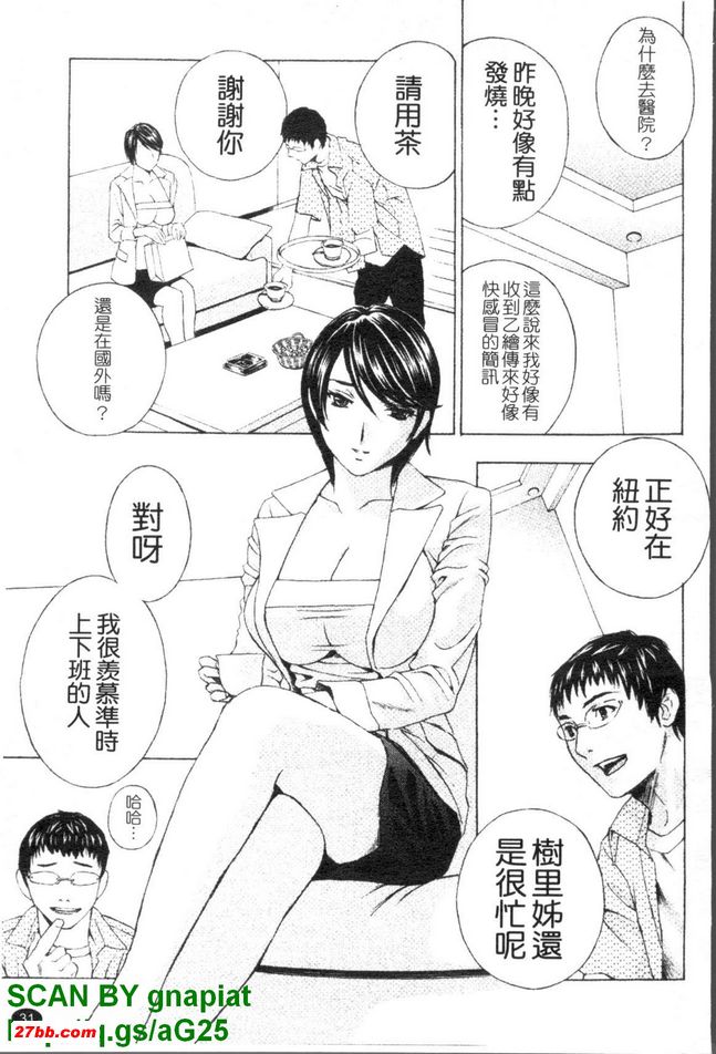 圖檔